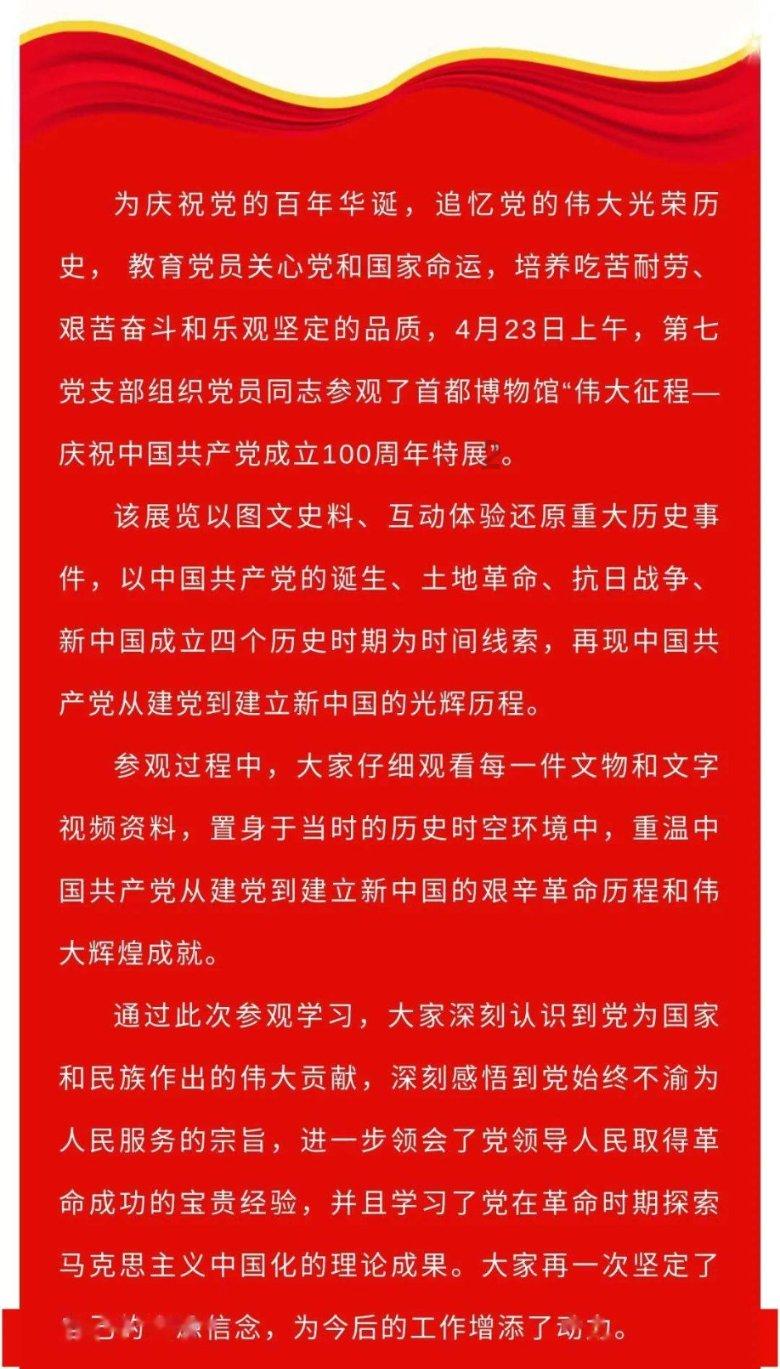 探索冷知识的发生死亡理赔后可以变更受益人吗?平台,揭秘你不知道的奇闻趣事