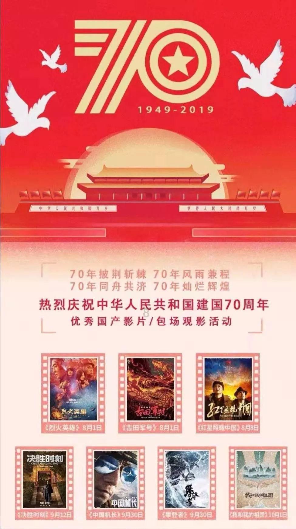 球球大作战下载最新版