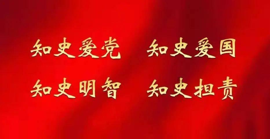 1月30日《花垣新闻》︱花垣县第十八届人大常委会第二十二次会议召开