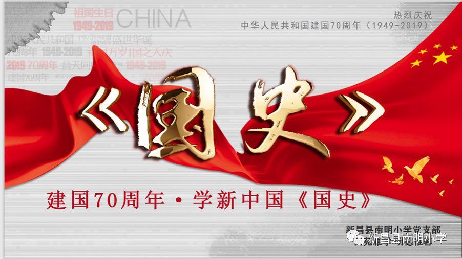 周至交警雪天执勤保畅通 为群众提供“看得见”安全保障