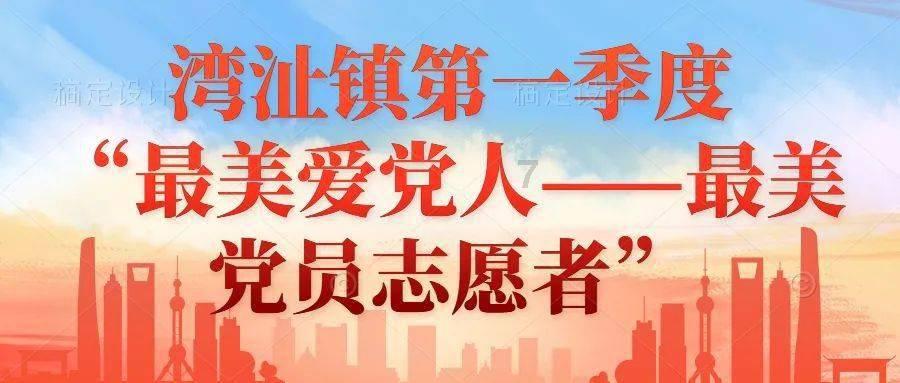 卑鄙的小妖精