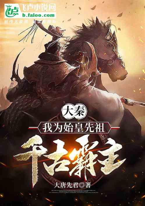 救援受困木屋的牛仔