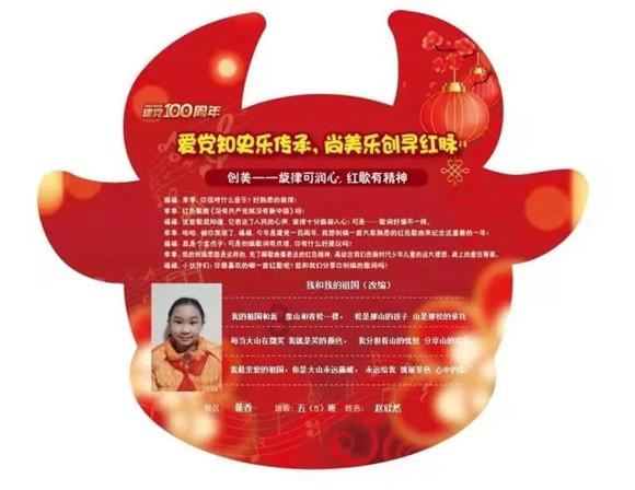 燃烧吧大脑装瓶子游戏