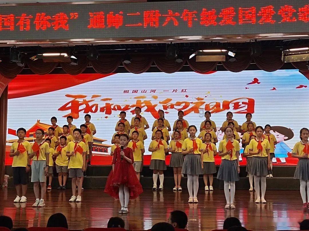 任青奥会大使宣传韩国文化，网友戏称其墙头草！谷爱凌尴尬了