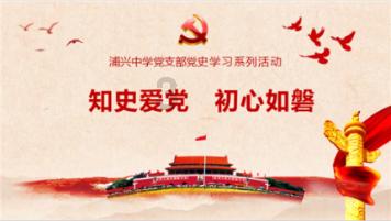米妮彩色书