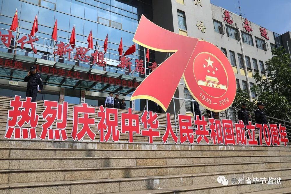 回顾总结促提升 铆足干劲踏新程——晏家坪街道召开2023年度干部述职评议大会