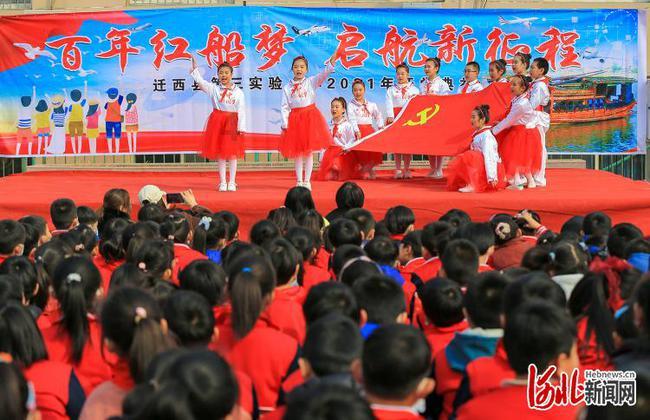 二婚，男方有孩子，我能接受吗？游戏画面