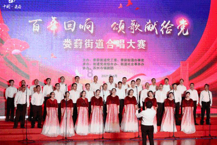 飞跃沙丘的小球
