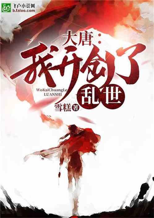 精彩乒乓球赛