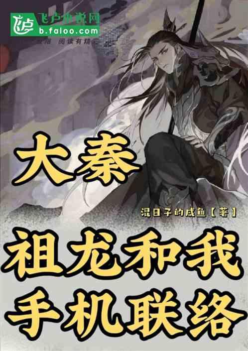 书塔叠叠高