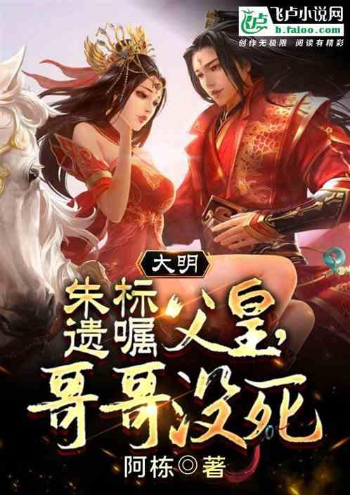 优酷经典版app游戏画面