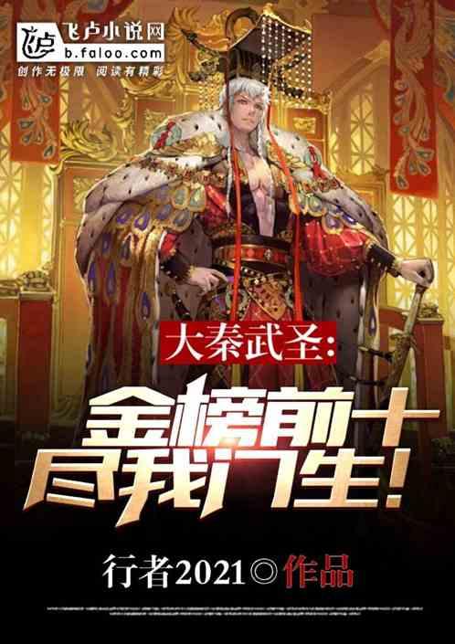 男子骑自行车环球旅行,中途却收获了一只猫主子,旅途不再孤单
