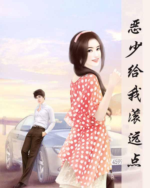 草皮能行吗?阿根廷中国行前一天杭州奥体有演唱会