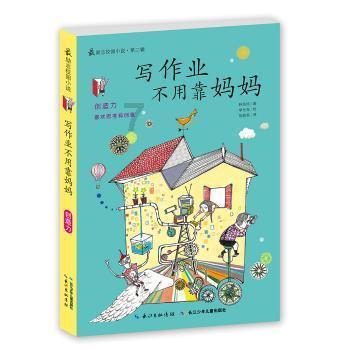小事蕴大爱 简言赋真情——工商银行常熟颜港支行金融服务有温度