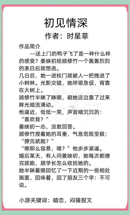金朝享国119年，剿灭辽国迫降北宋，为什么却打不过蒙古